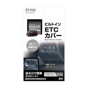 bN 200nnCG[XprgCETCJo[ SYHA4