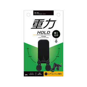 bN P[WX}zz_[ GAR ZE102