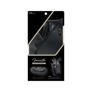 ヤック FACILE スマートカサケース PF428 ヤック FACILE スマートカサケース PF428