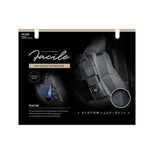 ヤック FACILE ショルダーポケット PF429 ヤック FACILE ショルダーポケット PF429