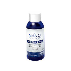 bN imv`iEH[^[ 50ML CD156