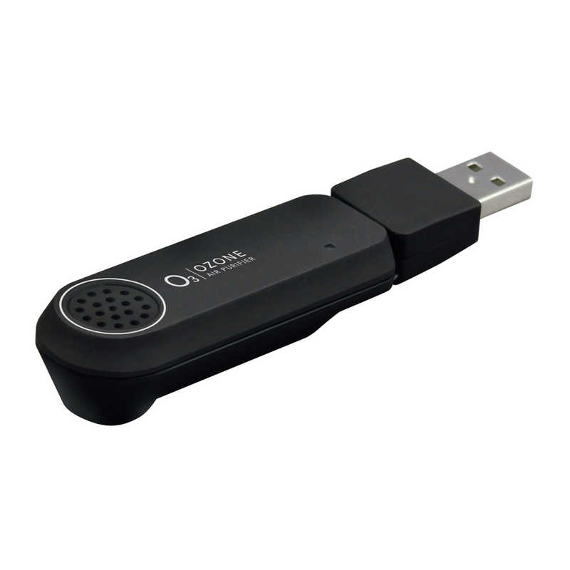 ヤック ヤック USBエアピュリファイヤー 簡単オゾン除菌/消臭 CD-157 CD-157