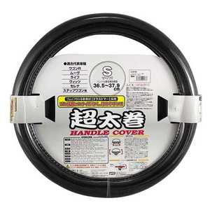 ��å� �ϥ�ɥ륫�С� �ӥˡ��봬 Ķ���� �⥱�å� �� S(ľ��36.5~37.9cm) K-B106 KB106