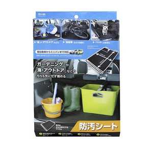 bN AgNV[g RV-66 RV66