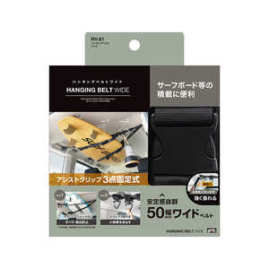 bN nMOxg Ch RV81