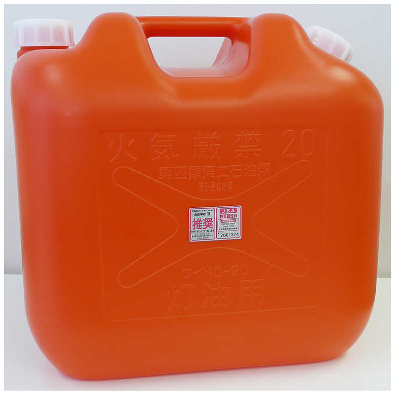 岩谷マテリアル 岩谷マテリアル ワイド灯油缶20L（レッド） TKW20L TKW20L