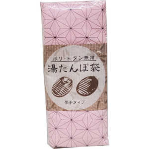 岩谷マテリアル ポリ･トタン兼用 湯たんぽ袋 厚手タイプ 麻の葉柄(ピンク) ピンク 