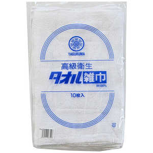 IJ O}RELEGCZC^I]ELW 8300