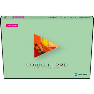 饹Х졼 EDIUS 11 Pro ǥߥå