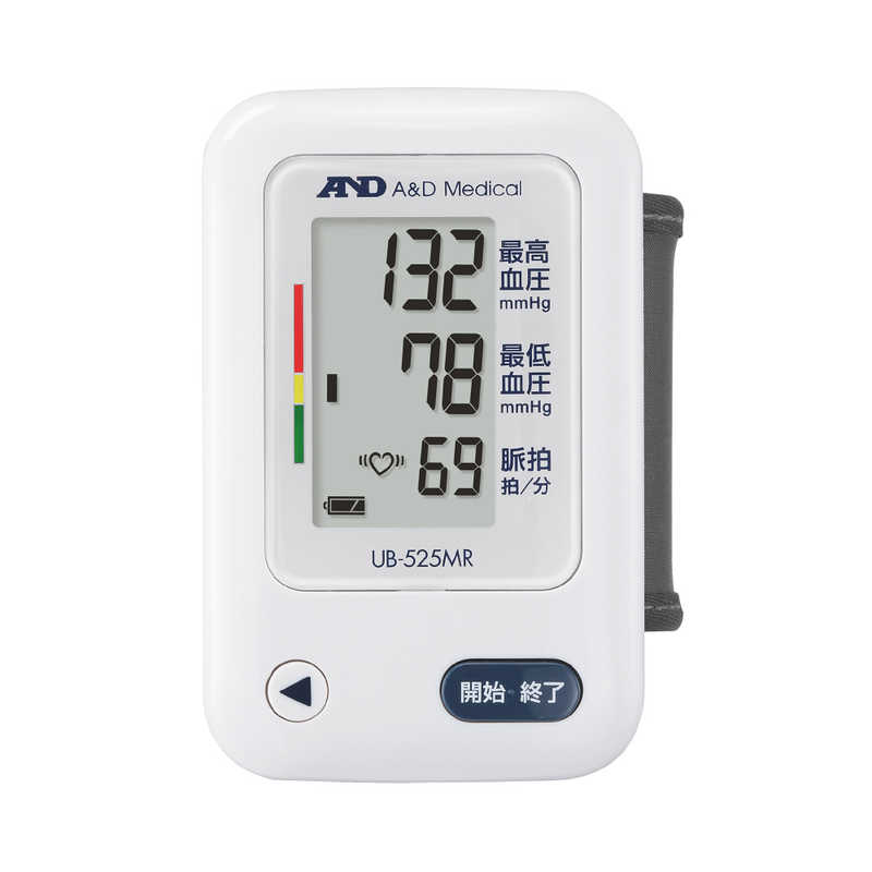 A＆D A＆D 血圧計[手首式] UB-525MR UB-525MR