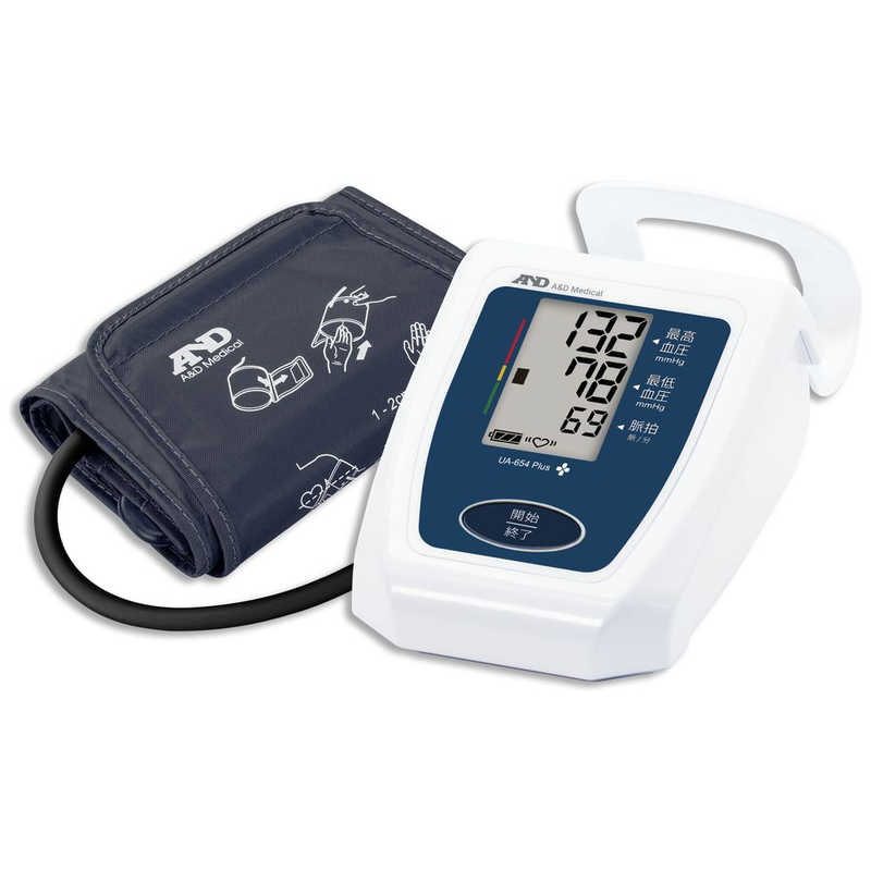 A＆D A＆D デジタル血圧計 UA-654 Plus UA-654 Plus