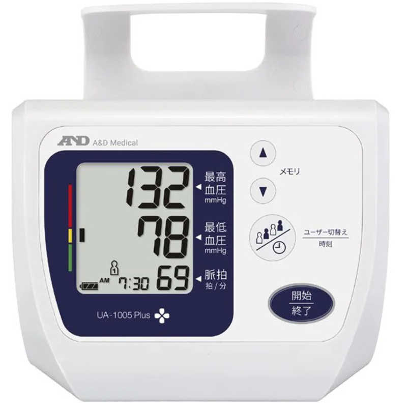 A＆D A＆D デジタル血圧計 UA-1005 Plus UA-1005 Plus