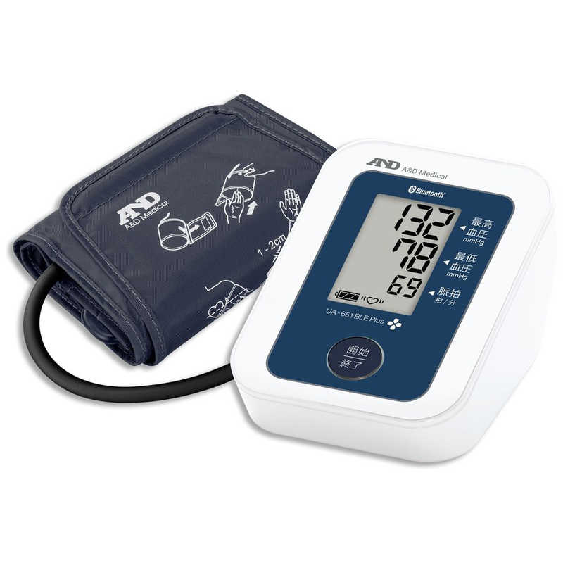 A＆D A＆D Bluetooth内蔵血圧計  UA-651BLE Plus UA-651BLE Plus