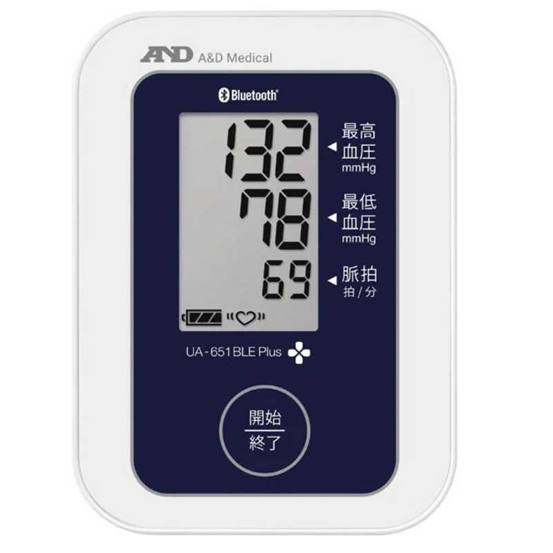 A＆D A＆D Bluetooth内蔵血圧計  UA-651BLE Plus UA-651BLE Plus