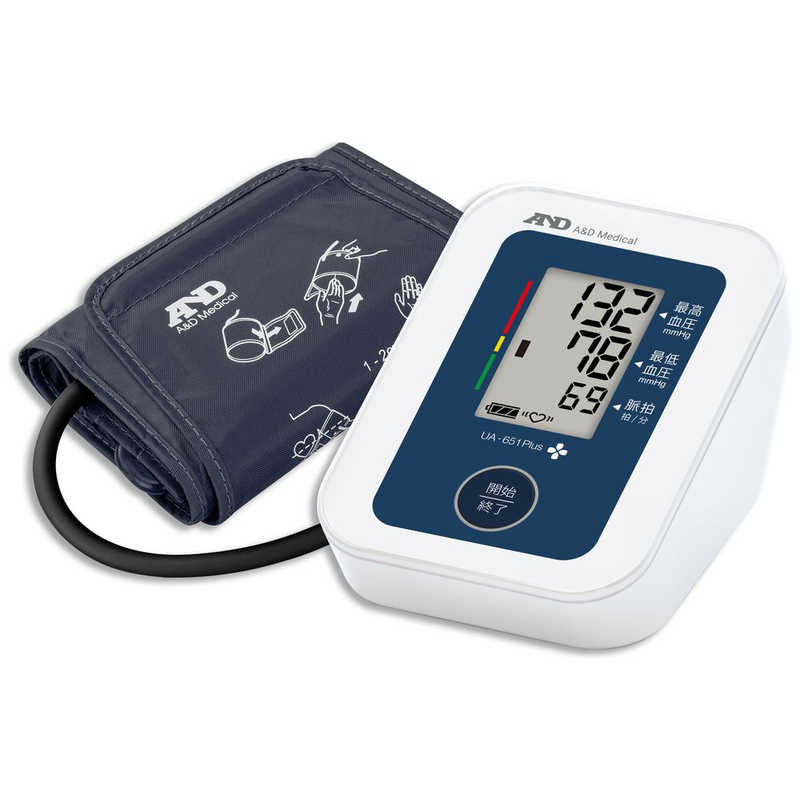 A＆D A＆D デジタル血圧計 UA651 Plus UA651 Plus