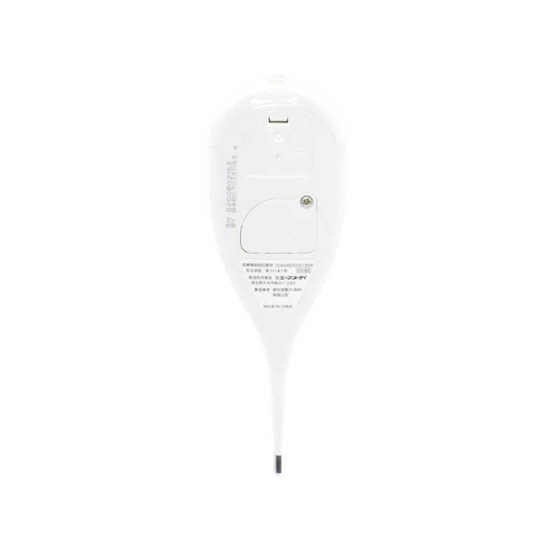 A＆D A＆D Bluetooth Smart内蔵体温計 UT-201BLE Plus UT-201BLE Plus