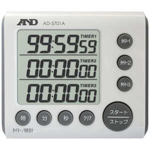 A&D 【ビックカメラドットコム限定】3チャンネルタイマー 100時間形 AD5701A_ A&D 【ビックカメラドットコム限定】3チャンネルタイマー 100時間形 AD5701A_