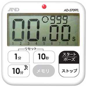 A＆D 多機能防水100分タイマー AD-5709TL