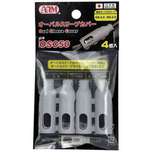 �����໺�� ARM �����Х륹�꡼�֥��С� OSC50