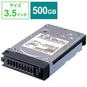BUFFALO 交換用HDD ｢SerialATA 2.0･500GB｣テラステｰション対応 OP-HD500/4K