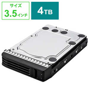 BUFFALO テラステｰション 7120r Enterprise専用 交換用HDD(4TB) OP-HD4.0ZH