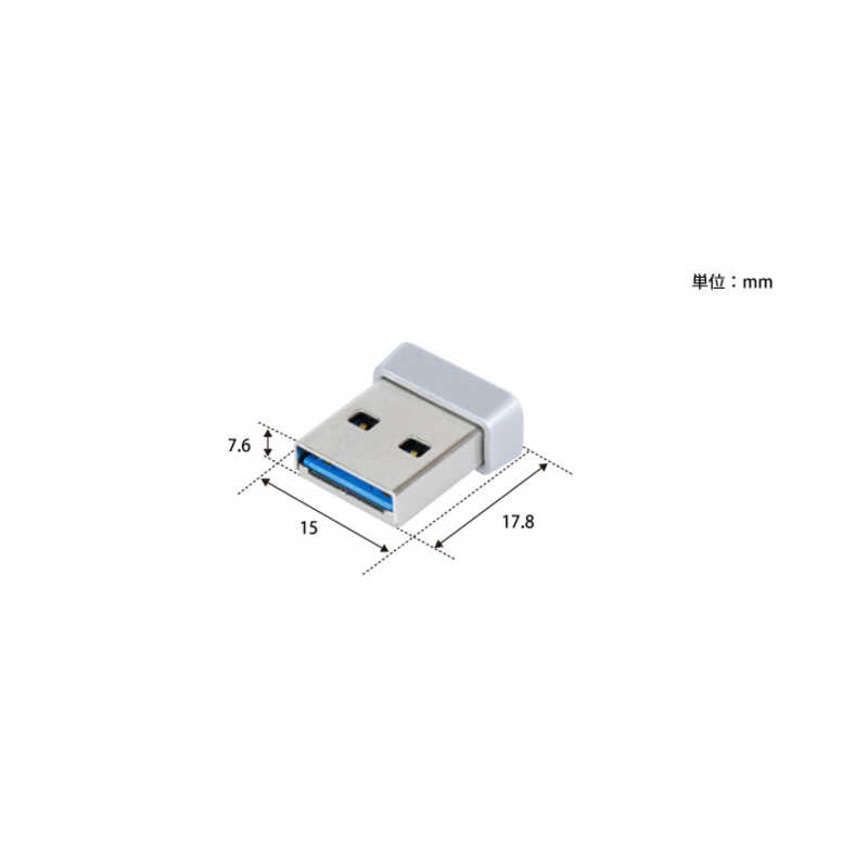 BUFFALO BUFFALO USB3.0メモリ 小型･軽量タイプ RUF3-PSシリーズ(64GB･シルバー) RUF3-PS64G-SV RUF3-PS64G-SV