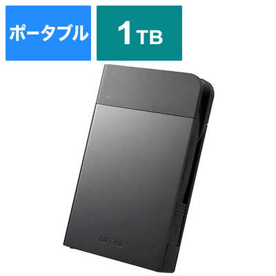 BUFFALO 外付けHDD HD-PZNU3シリーズ ブラック [ポータブル型 /1TB] HD