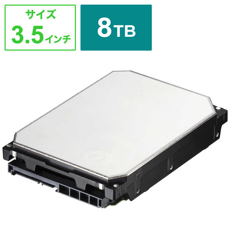 BUFFALO BUFFALO 内蔵HDD ホワイト [3.5インチ /8TB] OP-HD8.0BH/B OP-HD8.0BH/B