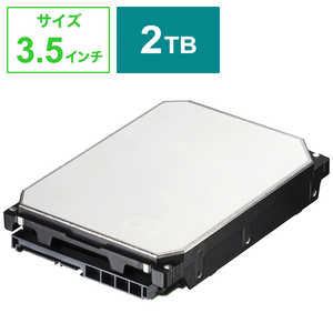 BUFFALO Thunderbolt 2搭載 オプション交換用HDD 2TB OP-HD2.0BN/B