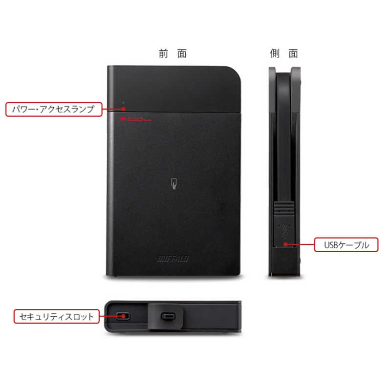 BUFFALO BUFFALO 外付けHDD ブラック [500GB /ポータブル型] HDS-PZN500U3TV3 HDS-PZN500U3TV3