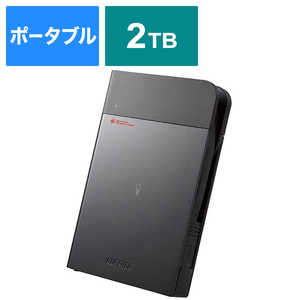 BUFFALO 外付けHDD ブラック [ポｰタブル型 /2TB] HDS-PZN2.0U3TV3