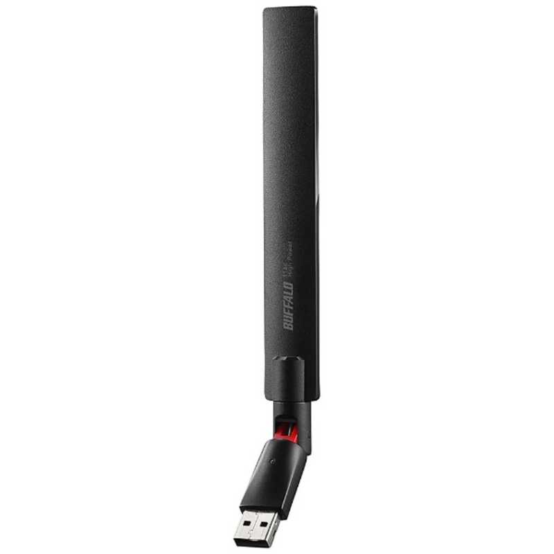 BUFFALO BUFFALO 11ac/n/a/g/b 433Mbps USB2.0 無線LAN子機 WI-U2-433DHP WI-U2-433DHP