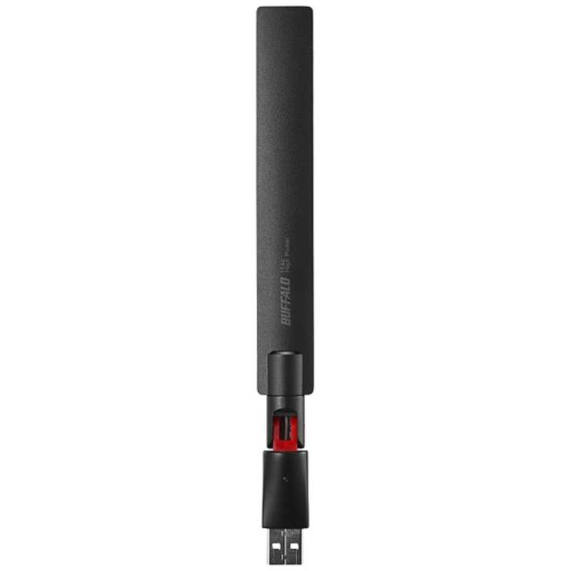 BUFFALO BUFFALO 11ac/n/a/g/b 433Mbps USB2.0 無線LAN子機 WI-U2-433DHP WI-U2-433DHP