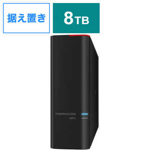 ＜コジマ＞ BUFFALO 法人向け 外付けHDD 1ドライブモデル 8TB HDSH8TU3