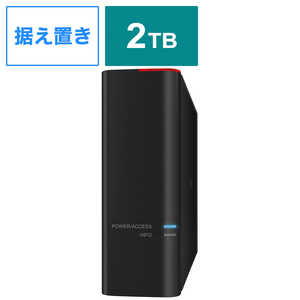 BUFFALO ドライブステｰションプロ HDD買い替え推奨通知機能搭載 USB3.0用外付ハｰドディスク HD-SH2TU3