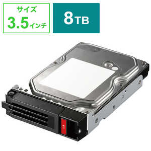 BUFFALO 内蔵HDD シルバー [3.5インチ /8TB] OP-HD8.0N
