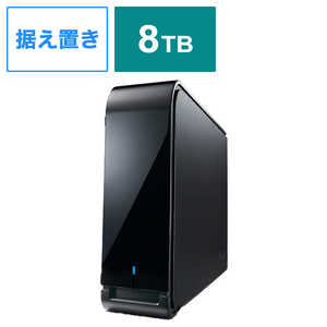 BUFFALO 外付けHDD ［8TB /据え置き型］ ブラック HD-LX8.0U3D