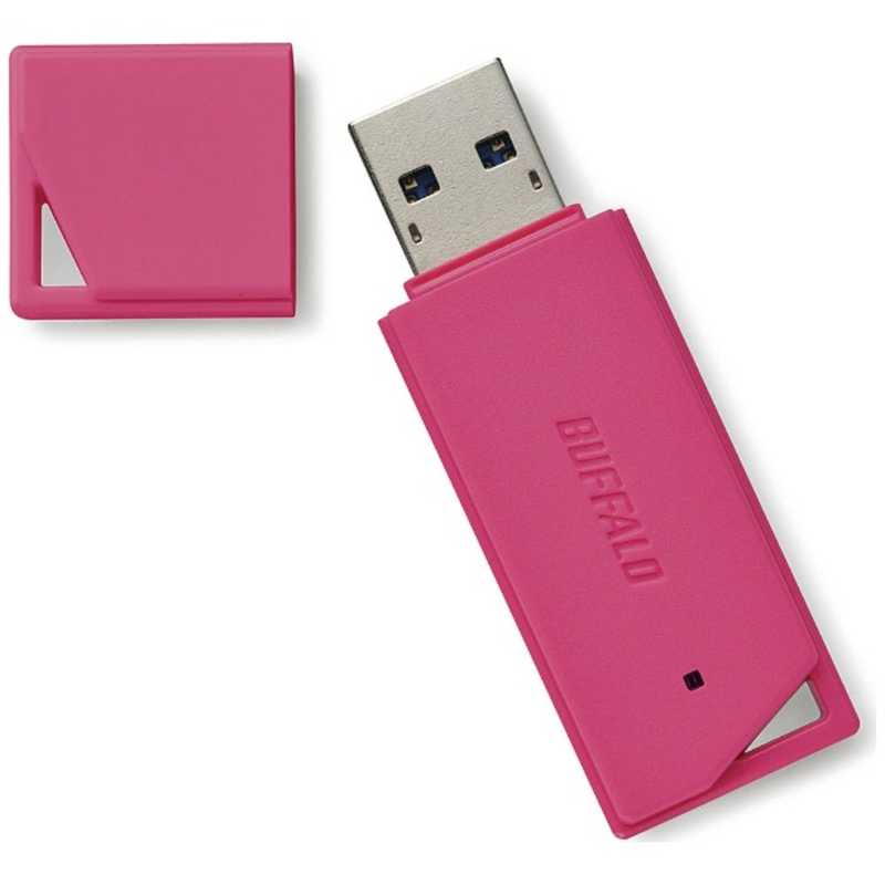 BUFFALO BUFFALO USBメモリー[64GB/USB3.1/キャップ式](ピンク) RUF3-K64GB-PK RUF3-K64GB-PK