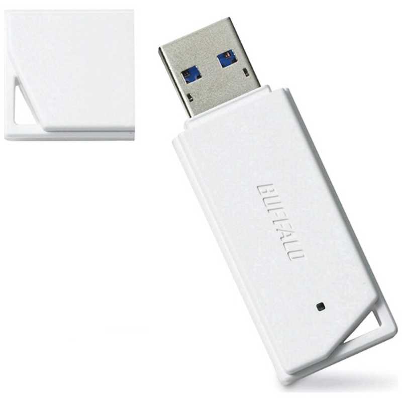 BUFFALO BUFFALO USBメモリー[64GB/USB3.1/キャップ式](ホワイト) RUF3-K64GB-WH RUF3-K64GB-WH