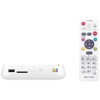 BUFFALO デジタルフォト・アルバム ｢おもいでばこ｣ 11ac対応モデル 1TB  