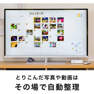 BUFFALO デジタルフォト・アルバム ｢おもいでばこ｣ 11ac対応モデル 1TB