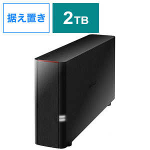 ＜コジマ＞ BUFFALO ネットワークHDD(NAS) LS210DN0201B