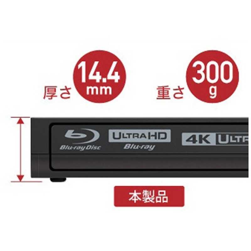 BUFFALO BUFFALO ポータブルブルーレイドライブ Ultra HD Blu-ray再生対応 BRUHD-PU3-BK BRUHD-PU3-BK