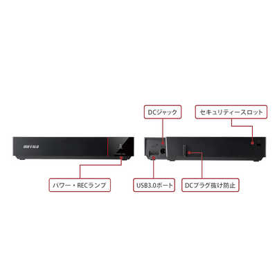 BUFFALO 外付けHDD ブラック [据え置き型 /3TB] HDV-SQ3.0U3/VC の通販 