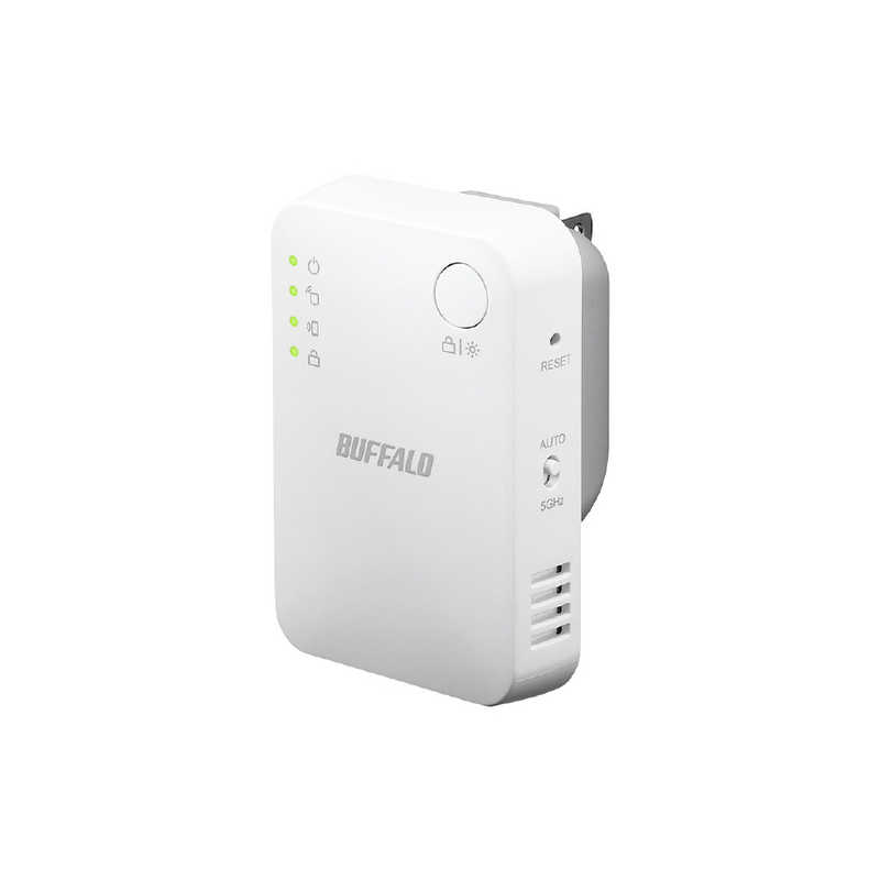 BUFFALO BUFFALO 【コンセント直挿型】無線LAN中継機 WEX1166DHPS WEX-1166DHPS ホワイト [ac/n/a/g/b /866Mbps] WEX-1166DHPS ホワイト [ac/n/a/g/b /866Mbps]