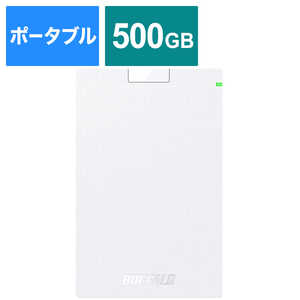 ＜コジマ＞ BUFFALO 外付けHDD ホワイト [ポータブル型 /500GB] ホワイト HDPCG500U3WA