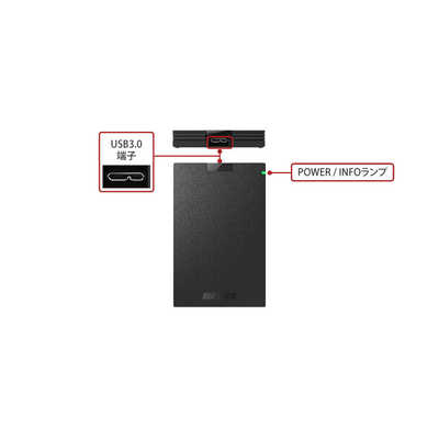 BUFFALO 外付けHDD ブラック [ポータブル型 /2TB] HD-PCG2.0U3