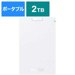 ＜コジマ＞ BUFFALO 外付けHDD ホワイト [ポータブル型 /2TB] ホワイト HDPCG2.0U3GWA