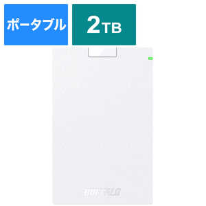 BUFFALO 外付けHDD ホワイト [ポータブル型 /2TB] HD-PCG2.0U3-GWA