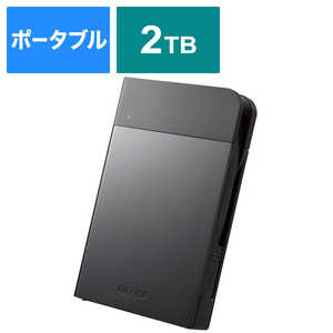BUFFALO 外付けHDD ブラック [ポータブル型 /2TB] HD-PZF2.0U3-BKA